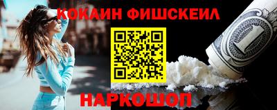твердый Славянск-на-Кубани