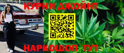 твердый Славянск-на-Кубани