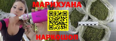 твердый Славянск-на-Кубани