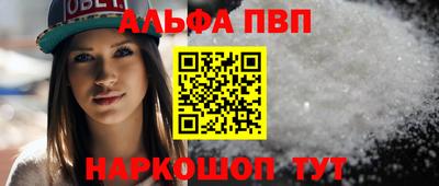 спайс Среднеуральск