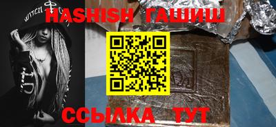 мдпв Ставрополь