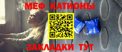 спайс Среднеуральск